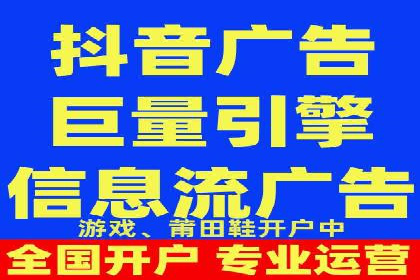 竞价广告的实战经验：一则科技公司的成功案例
